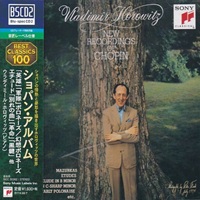 Sony Classical Japan : Horowitz - Chopin Works